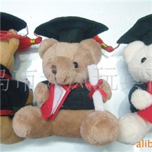 毛绒玩具批发批发供应可爱坐式博士熊小挂件可定制