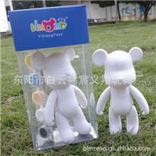 DIY卡通公仔/手工彩绘DIY白膜公仔/搪胶白胚/暴力熊blmomo