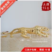 实心电镀招财金钱豹开运聚财摆件商务礼品乔迁开业送礼