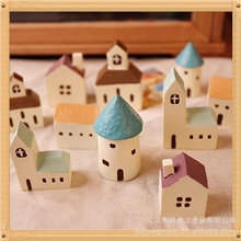 zakka杂货送你一座小房子日韩办公室摆设地中海风情道具摆件中号