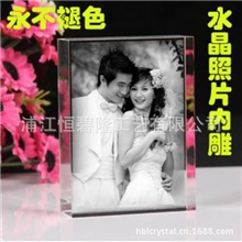 【内雕照片】水晶内雕工艺品纪念品摆件内雕照片中国浦江水晶