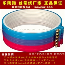 十字绣绣绷中号带螺丝拍前看清说明厂家直销绣绷厂家25公分