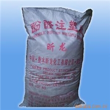 锅圈专用电木粉、锅把专用胶木粉