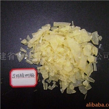 供应422#424松香改性马林酸树脂