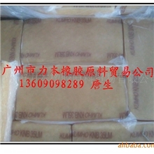 正宗广西芭蕉氧化锌99.5锌氧粉各种橡塑原料(图)氧化锌