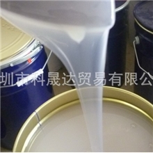 透明硅胶，模具胶，工艺品矽胶批发零售免费送样