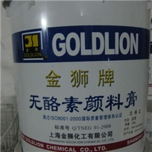 金狮无酪素特白颜料膏