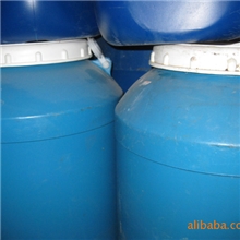 老皮匠环保皮边油树脂