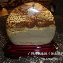 【木香缘】中国国画石草画石奇石收藏厂家直销3114