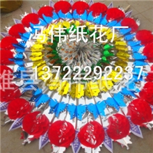 长期销售纸花圈亮纸花圈塑料纸花圈折叠纸花圈