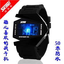 时刻美正品硅胶时尚多功能电子手表隐形飞机潮流果冻表批发0817A