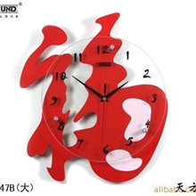 【混批】时尚创意静音钟表家居装饰挂钟大号福字时钟个性时钟