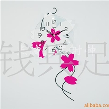 【600元起批】创意时尚钟表动感花朵家居装饰创意挂钟工艺时钟