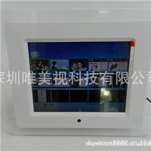 厂家热销8寸白色多功能数码相框800*600透明亚克力相框