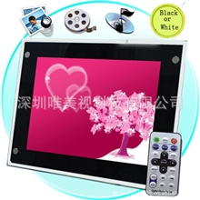 厂家批发14寸/15寸/17寸/19寸数码相框电子相框数码展示屏广告机