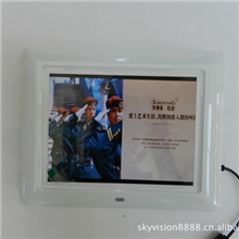热销推荐8寸超清多功能高清全白数码相框广告展示屏
