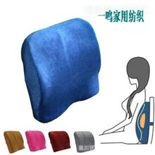 慢回弹办公室大靠垫瘦身腰靠午睡腰枕腰垫厂家批发