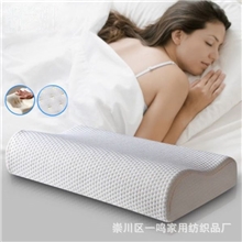 厂家【圣罗莱】枕头护颈减压枕芯空气层慢回弹记忆枕批发