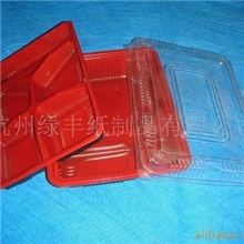 环保降解餐盒一次性双层饭盒微波+快餐盒餐具