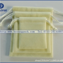 来样生产黄色束口电子词典包装袋绒布袋