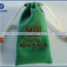 精品包装厂生产长方形录音机袋