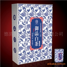 厂家直销精美茶叶盒，环保无异味不变形，支持混批，量大更优惠