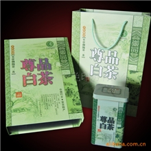 厂家直销通用茶叶盒，环保材料，质量有保证，支持混批，量大优惠