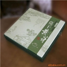 专业设计生产茶叶包装盒注重产品质量，售后有保证