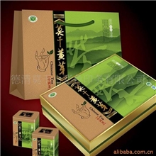 供应优质铁观音包装盒不发霉不变形，质量服务有保证