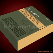 专业设计生产高档茶叶盒茶叶礼盒售后有保证