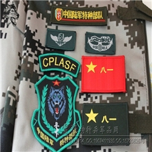 厂家直销魔术贴臂章特种兵刺绣臂章保安臂章高品质臂章