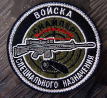 肩章臂章帽保安肩章保安臂章加工定做肩章臂章