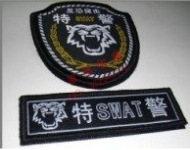 厂家专业生产批发设计肩章定做绣肩章臂章定做保安肩章臂章