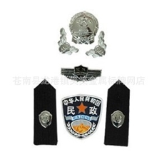 专业生产供应魔术贴章臂章卫生监督帽徽领花欢迎来电垂询