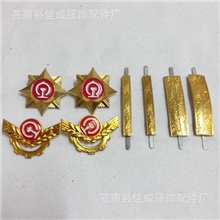 厂家制作铁路领花公路领花金属领花