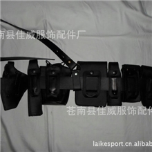 多功能腰带八件套腰带外腰带执勤腰带战术腰带武装带