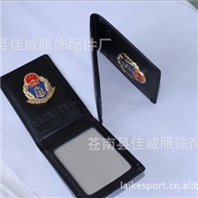 交通执法证件套路政执法证件夹工作证套卡包卡套证卡证件包