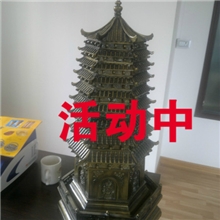 供应宝鼎、九层宝鼎、树脂宝鼎，小型宝鼎