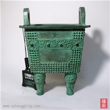 【钟鼎推荐】洛阳仿古青铜器商务礼品家居摆件乳钉纹方鼎