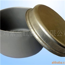 钛制品/145钛锅/餐具/野营餐具