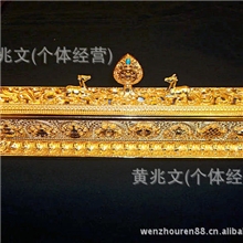 佛堂供品精品镀金铜香炉八吉祥卧香炉厂家供应双鹿卧香炉