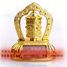7号加重光能转经轮/两用太阳能转经筒嘛呢密宗佛教厂家直销批发
