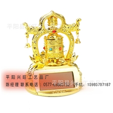 车载重莲花双龙头光能转经筒太阳能转经轮汽车摆件吉祥八宝