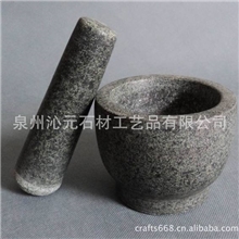 供应石臼青石石臼多种款式欢迎加工定制