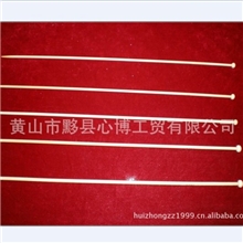 单尖竹针优质光滑堵头防漏竹棒针珠针毛衣针手工编织工具