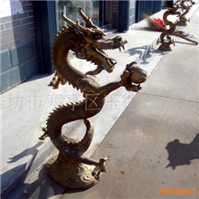 供应纯铜铜龙