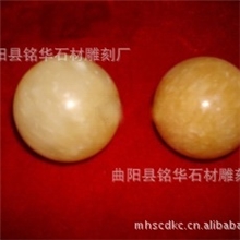 供应小件工艺品健身球大理石汉白玉健身球精品工艺品