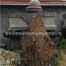 产地直销木化石批发树化石硅化木奇石批发天然景观石靠山石