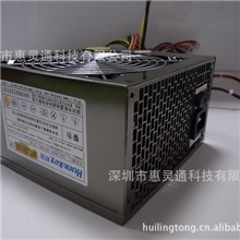 航嘉宽幅王二代主动PFC350W全电压超静音全新正品电源