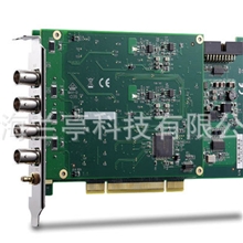 凌华动态信号采集与分析PCI-9527